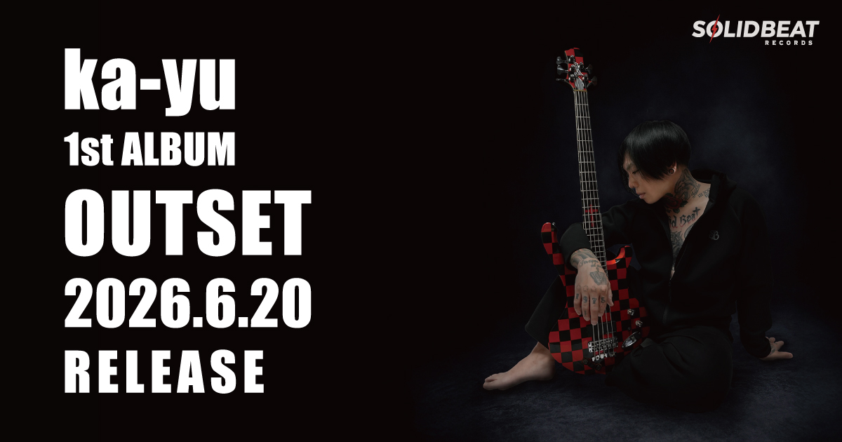 ka-yu NEW ALBUM PROJECT