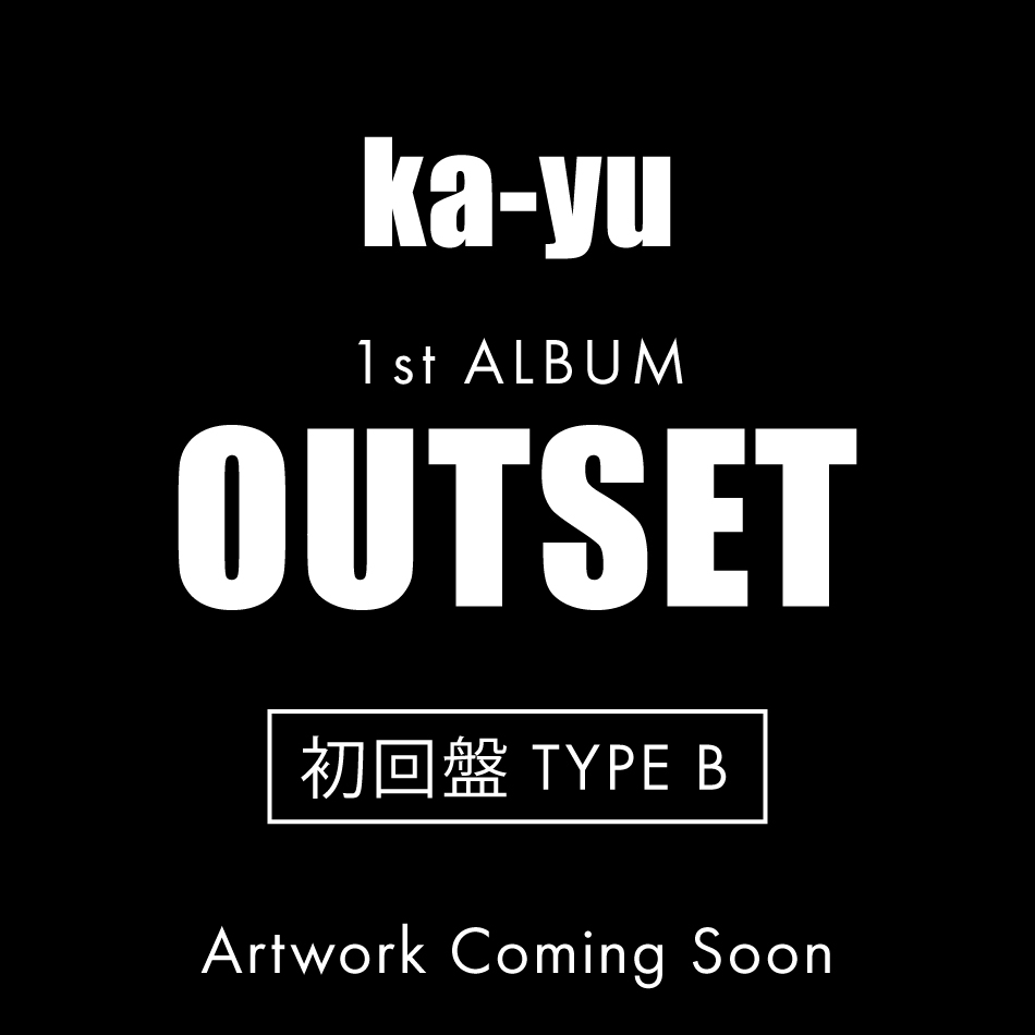 初回限定盤 TYPE B